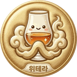 위테라